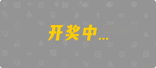 加拿大28,结果,数据,加拿大预测,查询